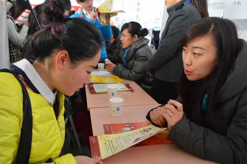 130余家企業6400個崗位進校園