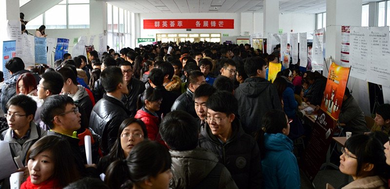 130余家企業6400個崗位進校園