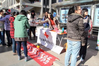 學生紅十字會開展12·1世界艾滋病日系列活動