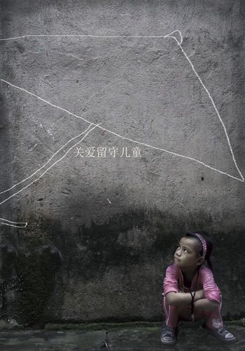 V|ʯͻWԺWڏV|ЌWVOӋِЫ@