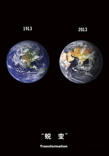 V|ʯͻWԺWڏV|ЌWVOӋِЫ@