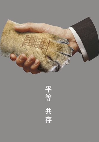 V|ʯͻWԺWڏV|ЌWVOӋِЫ@