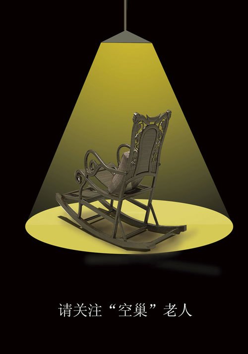 V|ʯͻWԺWڏV|ЌWVOӋِЫ@