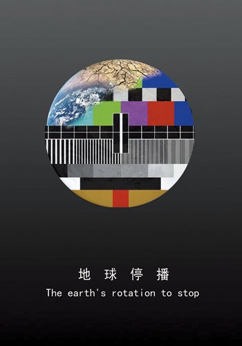 V|ʯͻWԺWڏV|ЌWVOӋِЫ@