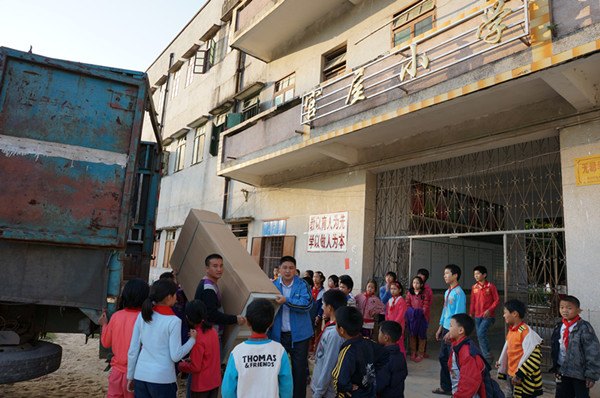 V|ʯͻWԺһӛӢδk