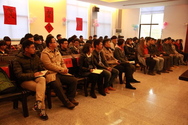 火之原陶瓷藝術創作協會成立