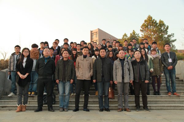 火之原陶瓷藝術創作協會成立