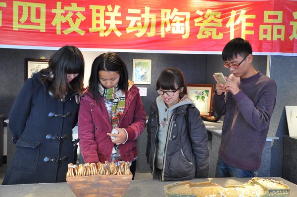 ׌áҵഺ(zhn)У(lin)մƷѲչھ(zhn)մɌW(xu)Ժչ