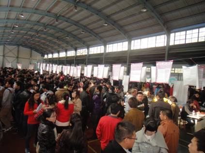 (圖文)安徽工業大學工商學院舉辦2014屆畢業生就業市場