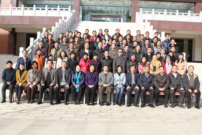 王昆來、何福全當選云南省高等學校思想政治教育研究會常務理事