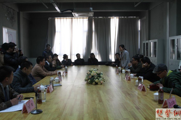 信息交互設計教學論壇在南京藝術學院成功舉行