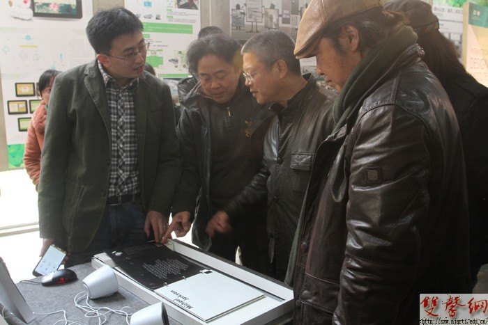 信息交互設計教學論壇在南京藝術學院成功舉行