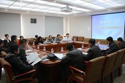 ͻIB W`cQWԺ_ƽڌIOӑ