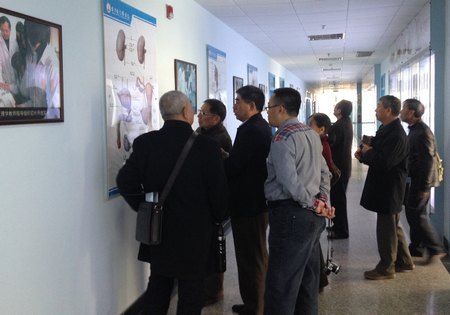 市老年科協教育專委會2013年會在臺州學院召開