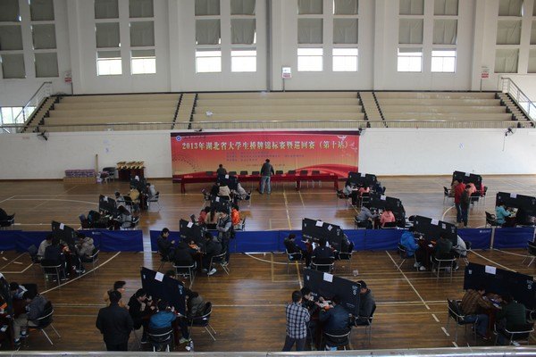 2013ʡW\ِѲِʮվh̴We