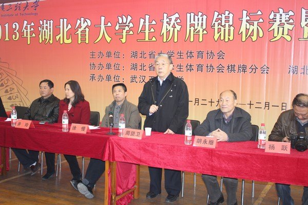 2013ʡW\ِѲِʮվh̴We