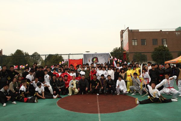 武術(shù)協(xié)會舉辦第四屆武術(shù)觀摩大會