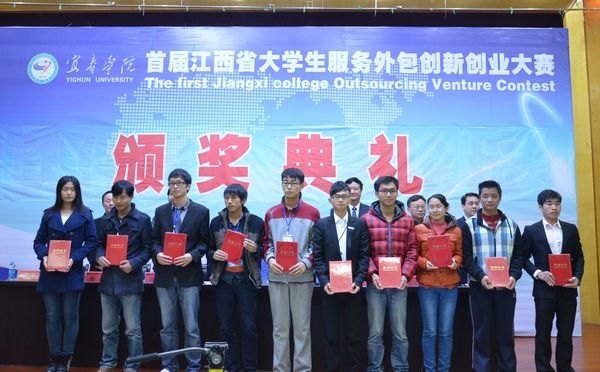 մɌWԺ׌ýʡWIِϲ@ѿ