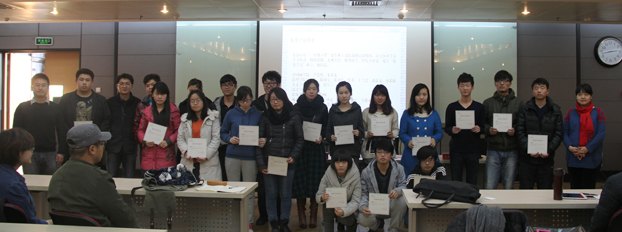 2013年“一年級工程”新生班干部培訓班舉行結(jié)業(yè)儀式