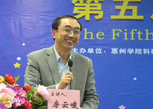 ûI߷Փ֮һҫF÷ƾՄ˰lչcIҎ