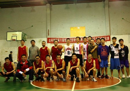 校教工業余籃球協會開展系列活動