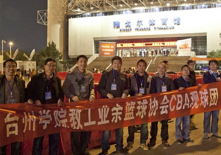 校教工業余籃球協會開展系列活動