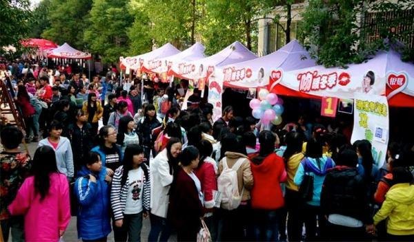 長(zhǎng)沙師范學(xué)校首屆創(chuàng)業(yè)文化節(jié)點(diǎn)燃大學(xué)生創(chuàng)業(yè)夢(mèng)想