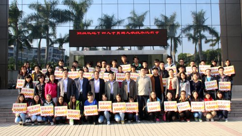 иʰl(f)ŐW(xu)ؚɌW(xu)I(y)