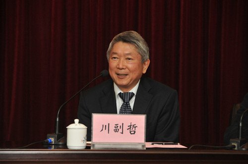 ӢFW𡱰lŃxʽڏV|ʯͻWԺ¡e