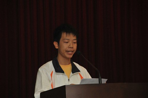 ӢFW𡱰lŃxʽڏV|ʯͻWԺ¡e