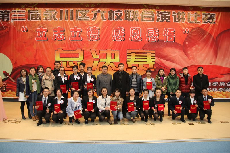 ־£ж򡱵^(q)У(lin)vِe