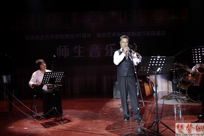 流行音樂學院舉辦慶祝南藝建校101周年暨實驗流行樂團成立師生音樂會