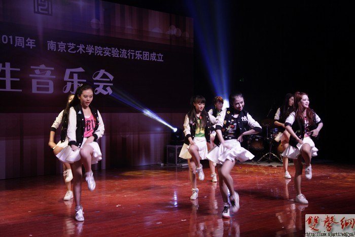 流行音樂學院舉辦慶祝南藝建校101周年暨實驗流行樂團成立師生音樂會