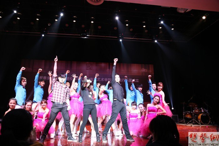 流行音樂學院舉辦慶祝南藝建校101周年暨實驗流行樂團成立師生音樂會