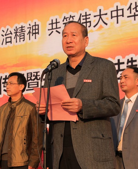 三明學(xué)院開展“12·4”法制宣傳日活動(dòng)