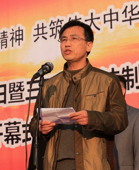 三明學(xué)院開展“12·4”法制宣傳日活動(dòng)