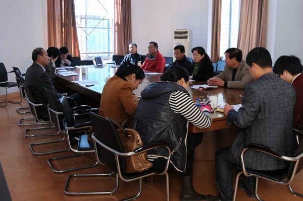 校領導參加文化傳播學院學習貫徹十八屆三中全會精神學習會