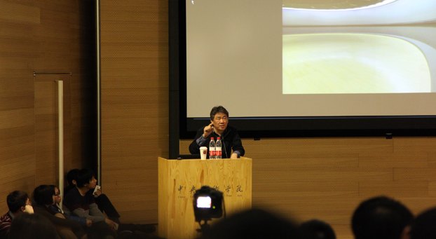 譚平作客直面名師 講述“時間 我的創作方法”