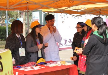 臺州學院開展艾滋病日主題宣傳活動