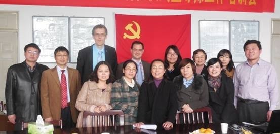 比利時西弗蘭德大學來校訪問交流