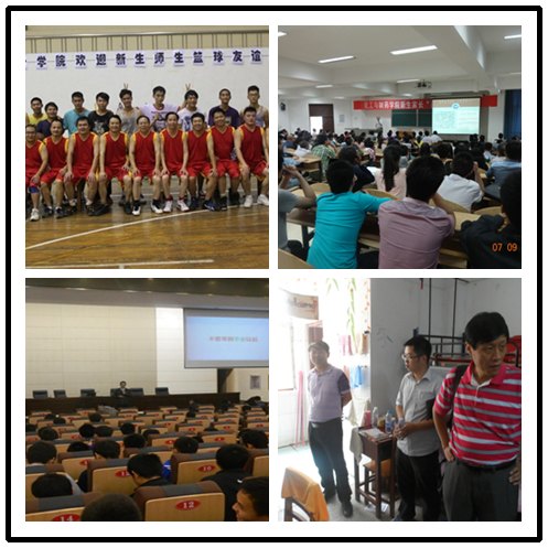 學(xué)校2013級(jí)新生入學(xué)教育工作圓滿結(jié)束