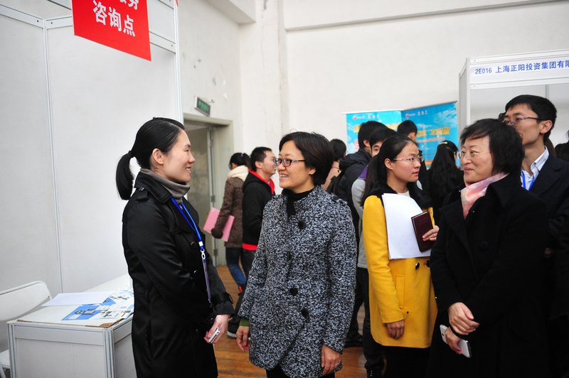 “名校名企優才”2014屆畢業生五校聯合招聘會日前舉行