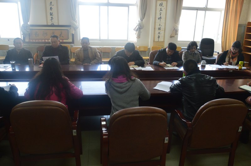 云南師范大學商學院召開中層黨員領導干部專題民主生活會