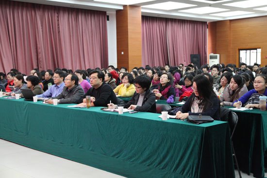 北京城市學院舉行學習貫徹黨的十八屆三中全會精神系列報告會