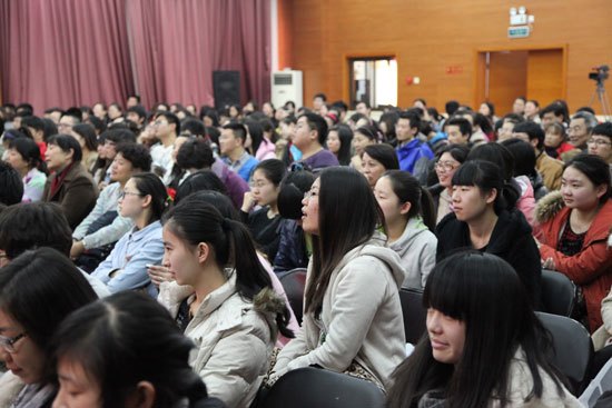 北京城市學院舉行學習貫徹黨的十八屆三中全會精神系列報告會