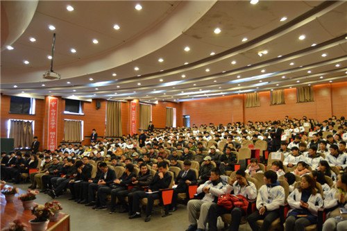 長春建筑學院召開第九屆食堂管理委員會換屆大會