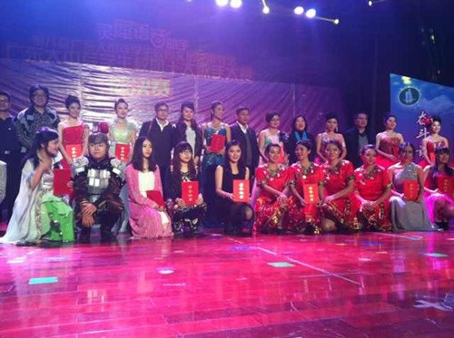 廣東石油化工學院在第八屆廣東大中專學生校園文化藝術節各項比賽中喜獲佳績