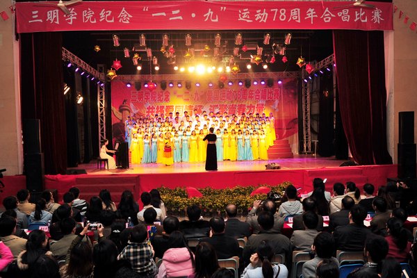 W(xu)Ժeмo(j)һš\(yn)(dng)78ԁِ