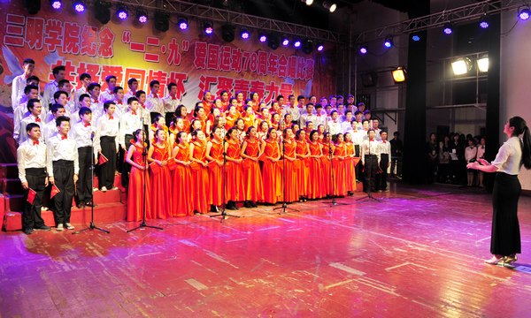 W(xu)Ժeмo(j)һš\(yn)(dng)78ԁِ