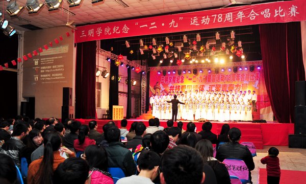 W(xu)Ժeмo(j)һš\(yn)(dng)78ԁِ